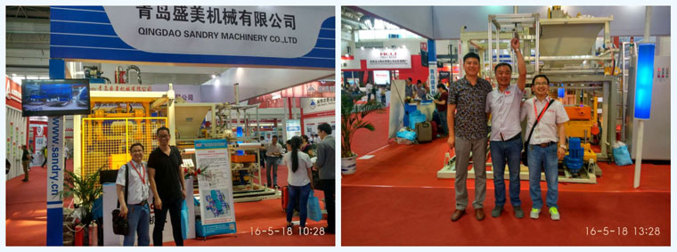 青岛百乐博参展